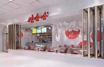 娃哈哈奶茶怎么加盟?