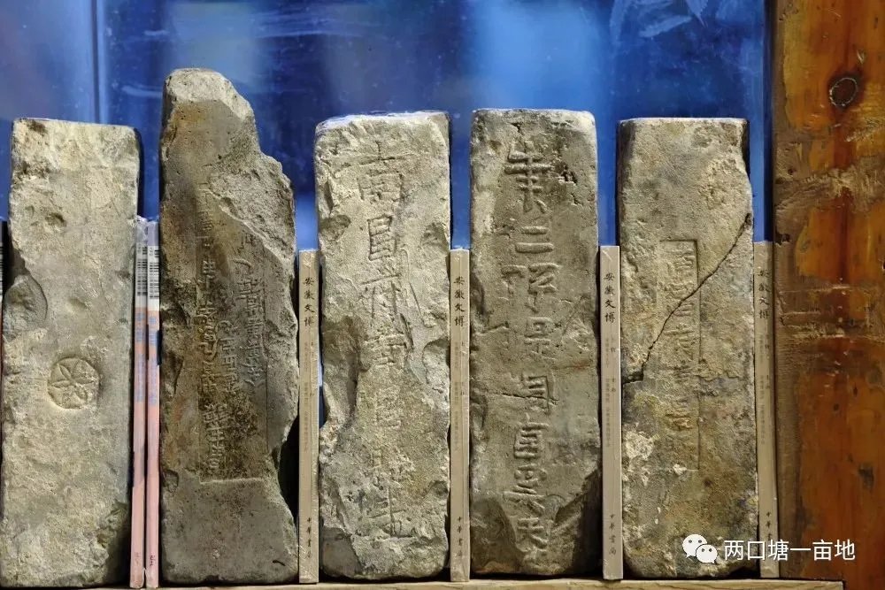 写源泉博物馆三处景物的介绍