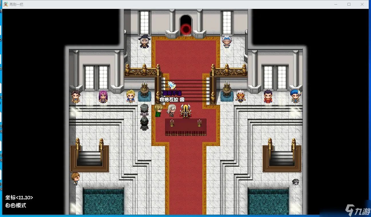 《再刷一把》哥布林王国怎么开启 哥布林王国开启方法攻略