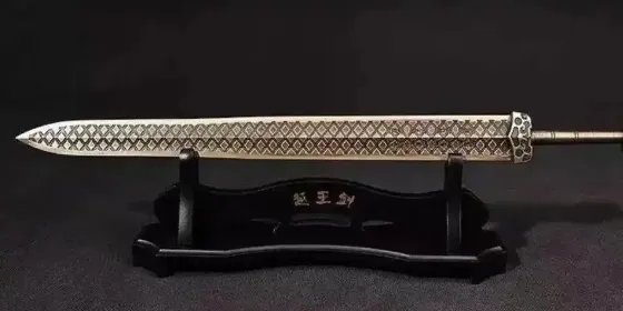 世界上最帅的十把剑