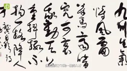 不拘一格降人才的含义是什么（图文）