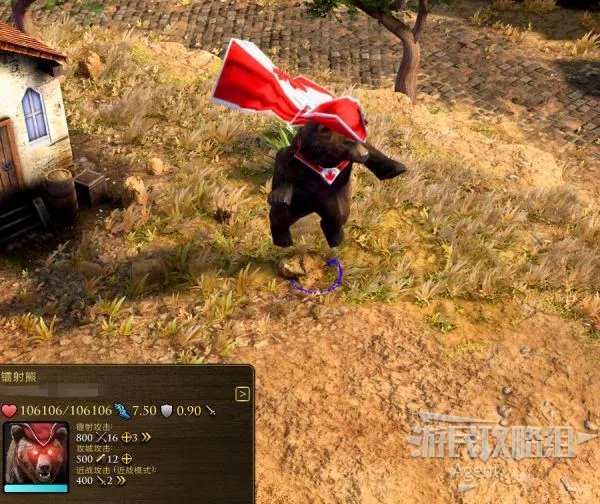 《帝国时代3决定版》秘籍作弊码大全 秘籍作弊码怎么使用