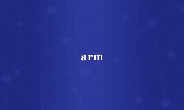 arm
