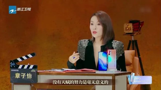 盛一伦回应章子怡是自己偶像,你觉得盛一伦的演技如何?