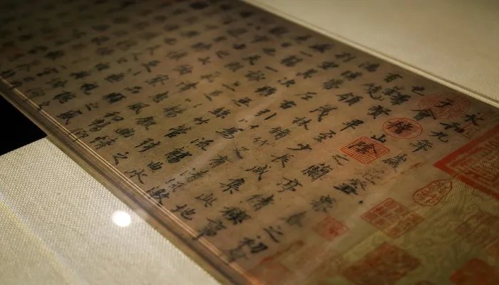 兰亭集序拼音版全文 兰亭集序拼音版的全文