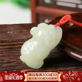 和田玉挂件大概多少钱