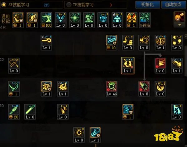 dnf100级战法怎么加点 100级战法加点推荐