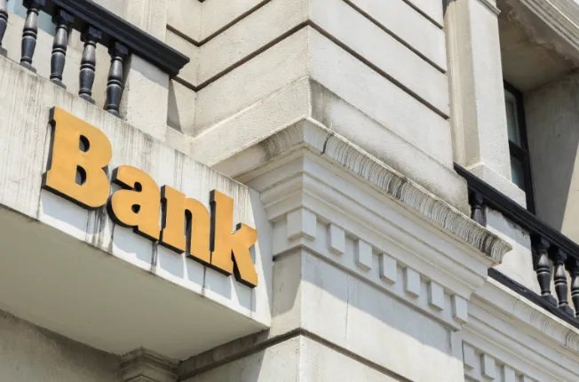 农业银行营业时间