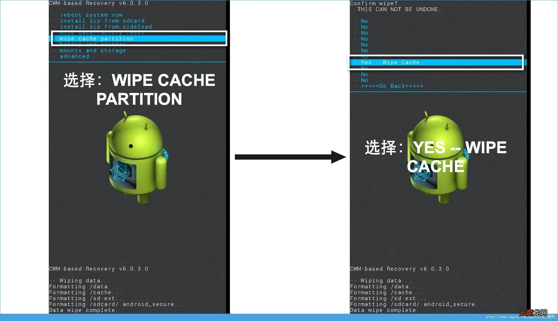 小米 锤子 小米1锤子rom