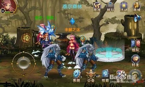 时空猎人怎么刷金币攻略？