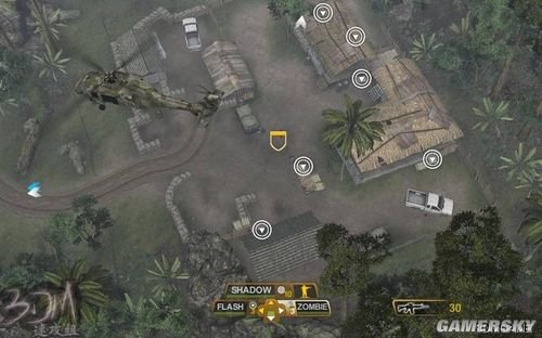 详细图文流程攻略 乌鸦小队：藏刃行动