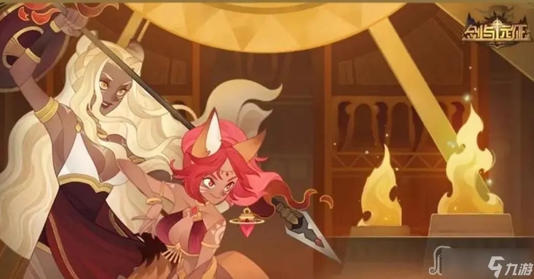 《剑与远征》诗社竞答2022年12月第八天答案