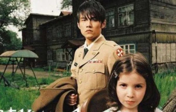 2020福布斯中国名人榜都有谁？