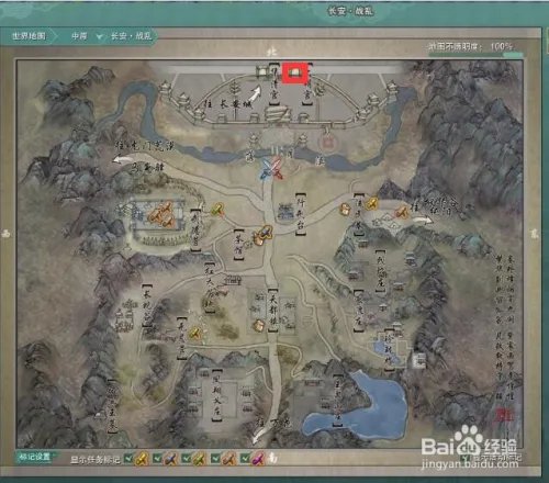 剑三纯阳定国套如何获得