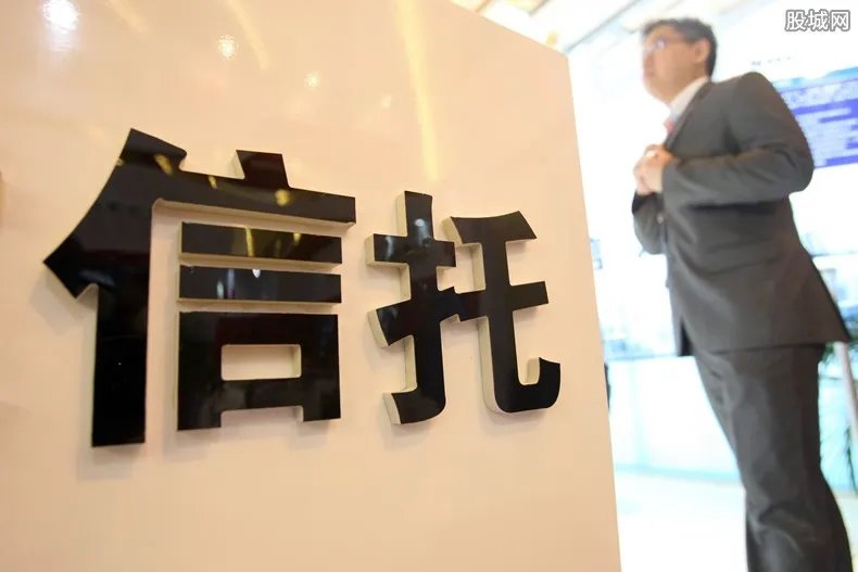 信托公司是做什么的 主要业务类型有哪些