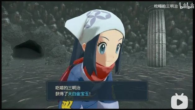 宝可梦传说阿尔宙斯骑拉帝纳捕捉方法 骑拉帝纳怎么抓