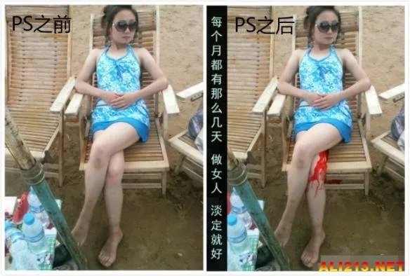 那些年木有节操的神级PS图 深深给大神们跪了！