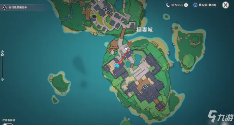 原神诡谲的御神签第一天任务如何完成 诡谲的御神签第一天任务完成方法