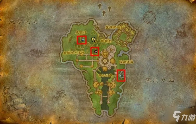 《魔兽世界》魔网能量线的读数完成攻略教程