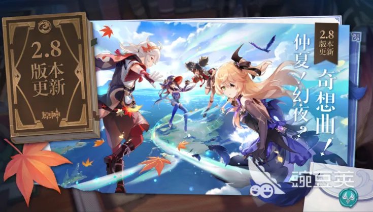 值得推荐的网络手游排行榜 十大最佳网络游戏有什么2022