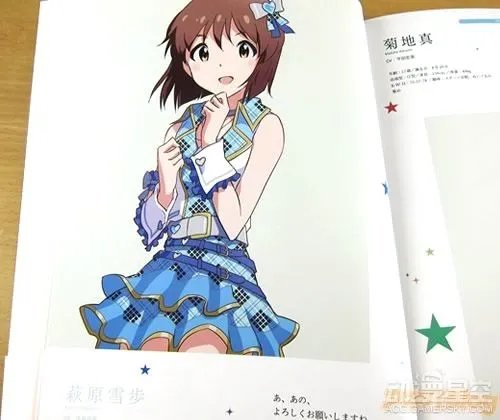 《偶像大师》全角色图鉴发售 近300名偶像任君选择