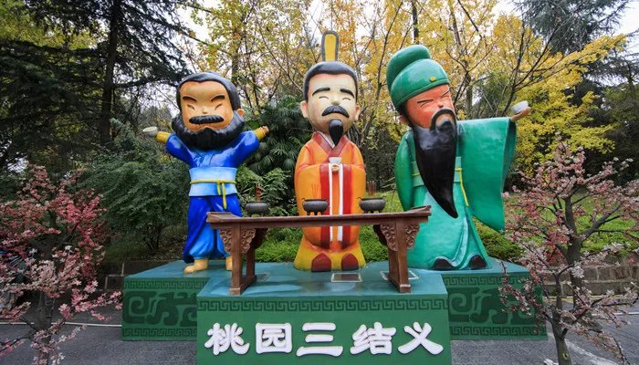 过五关斩六将的主人公是谁 过五关斩六将的人物是谁