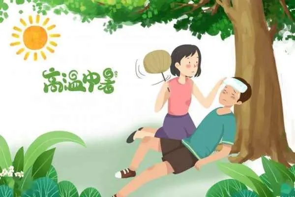 局地40℃，大范围凶猛高温又将来袭，高温天气该如何预防中暑？