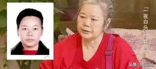 47岁女房东急得一夜白头，居然是被最信任的人出卖，怎么回事？