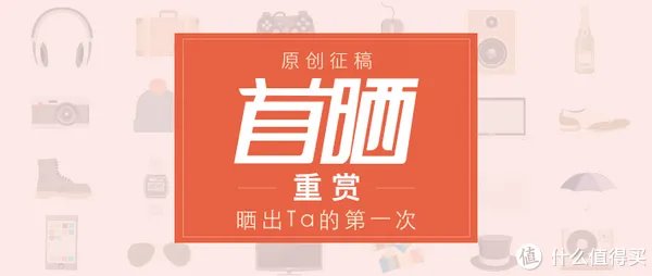 #本站首晒# 经济够用迷你主机 — Dell 戴尔 3020M 开箱升级