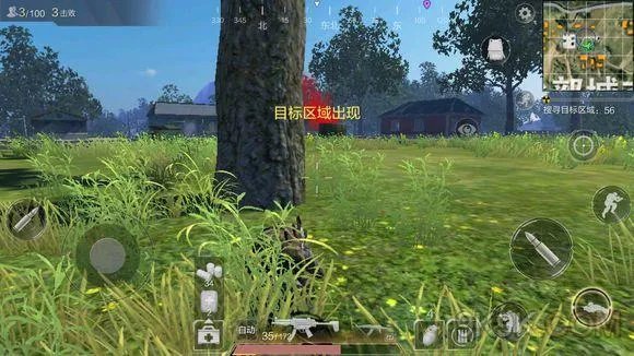 光荣使命模拟器怎么调 设置方法详解