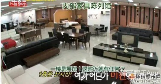 李光洙吃醋了是为什么 李光洙原来是富二代