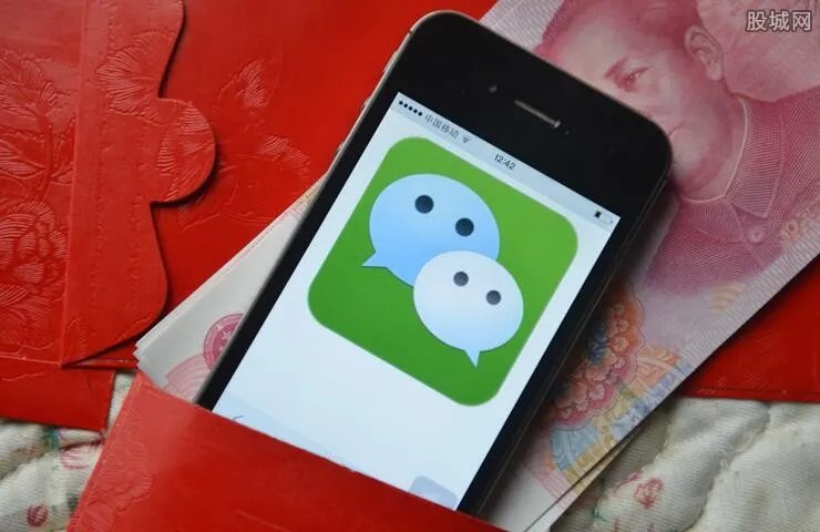 微信支付分怎么开通 本文带你了解清楚