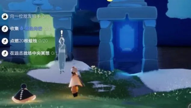 《光遇》蓝色光芒在哪？