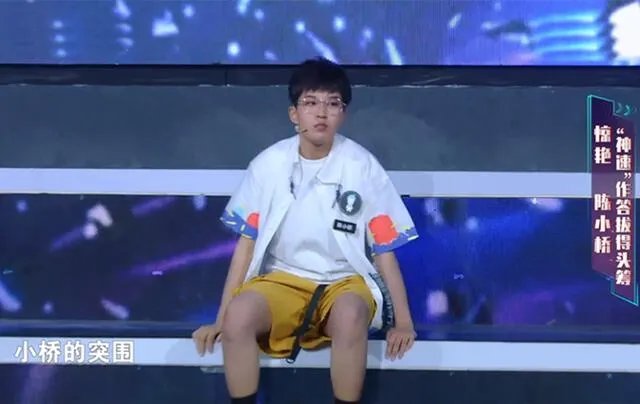 《最强大脑》脑王争霸赛，你更看好谁？