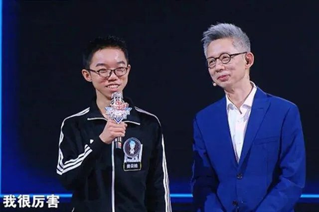 《最强大脑》脑王争霸赛，你更看好谁？