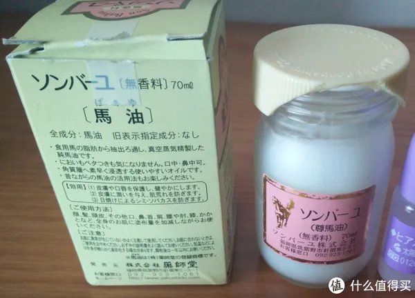 大阪的买买买之旅——护肤品篇