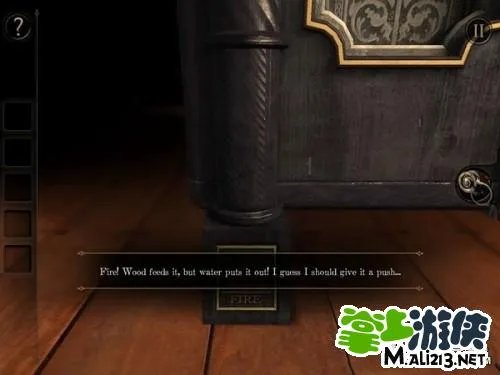 未上锁的房间攻略：第一章图文攻略