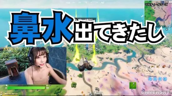 日本女主播边泡温泉边打游戏 到底坑没坑队友?