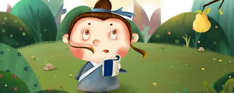 破釜沉舟是哪次战役