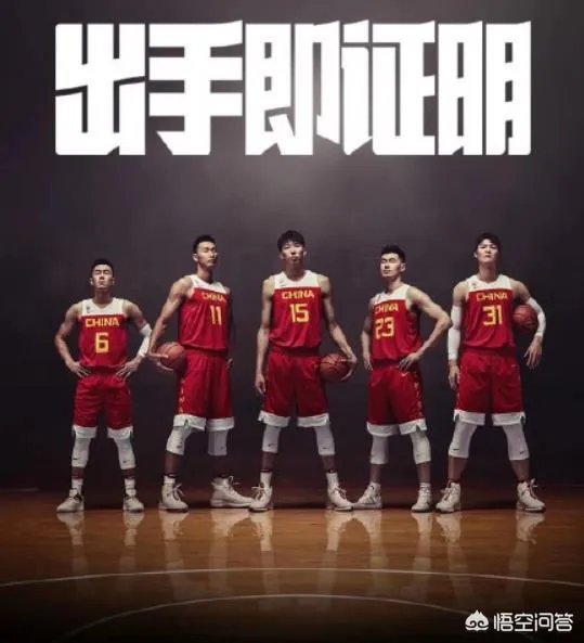 今晚中国男篮与委内瑞拉的生死战,中国男篮赢球的关键是什么?