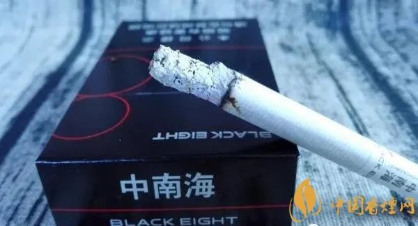 中南海(典8)香烟怎么样 中南海黑八10元烟的一匹黑马