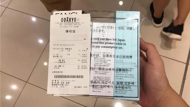 被代购骗了该怎么办？