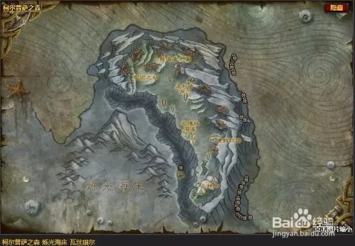 如何完成我从地狱之心刺向你成就