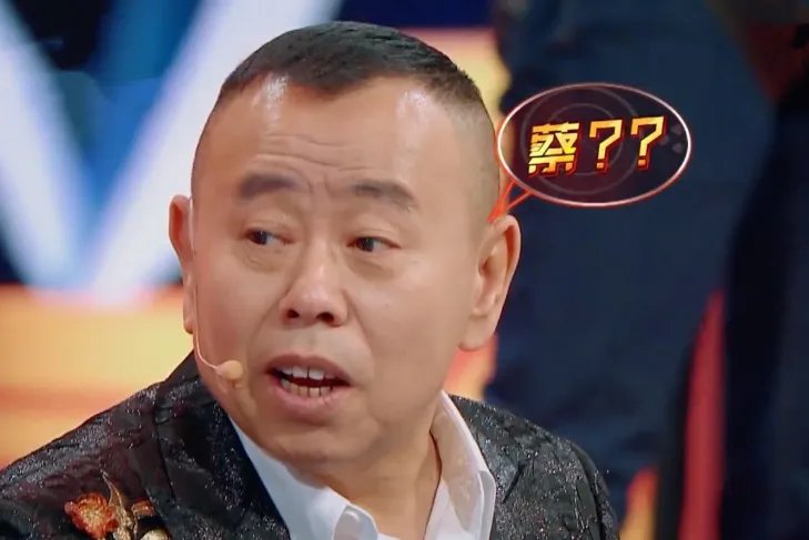 潘阳想当大明星，却被潘长江扇巴掌，出嫁后的她怎么样了？