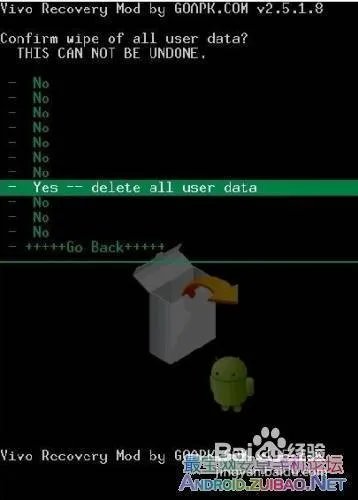 HTC G11刷机教程HTC G11 S710e刷机升级教程