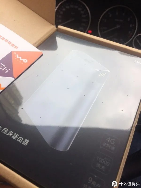 无限流量卡的好朋友 — 紫米 MF885 无线4G路由器