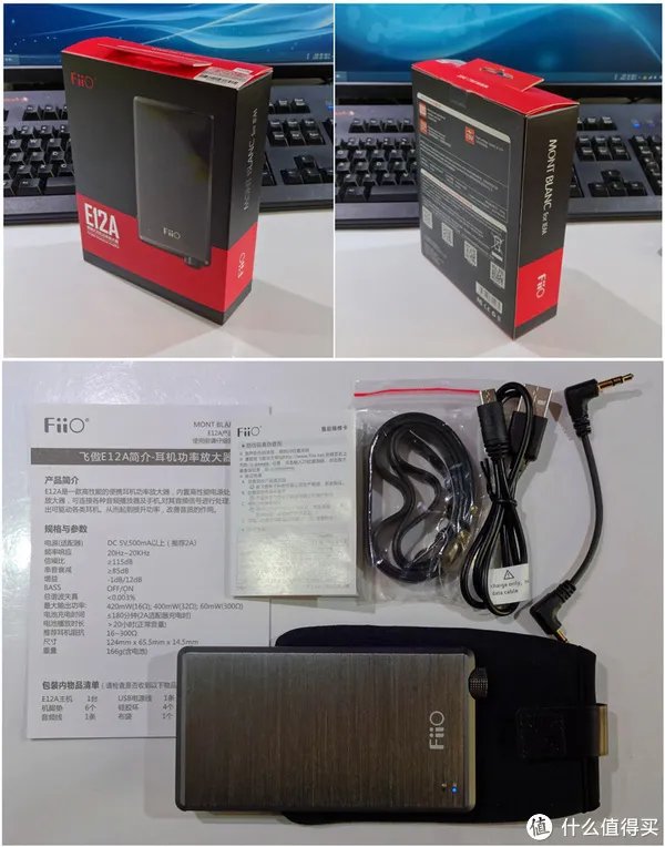 到底买哪个？飞傲 FiiO X1、X3、X5横评，搭车小晒E12A耳放