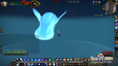 如何完成我从地狱之心刺向你成就