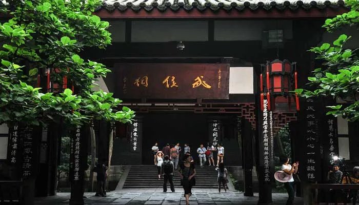 出师表翻译及原文 出师表翻译及原文注释