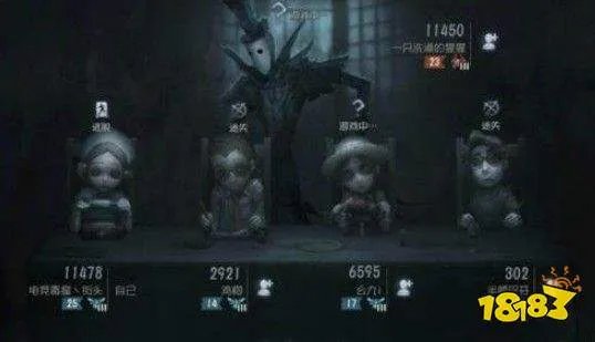 第五人格许愿码是多少？最新许愿码大全[多图]